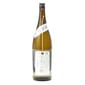 加茂錦 加茂錦 荷札酒 吉川山田錦 純米大吟釀 1.8L 8L  正面圖