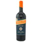 Piccini Piccini Solco da Uve Leggermente Appassite IGT Toscana 2021 畢旗利酒莊「索歌」托期卡尼輕風乾紅酒 750ml 750ml  正面圖