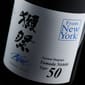獺祭 獺祭 DASSAI BLUE 50 from NY 50 720ml 720ml  正面圖