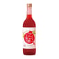 中埜酒造 中埜酒造 KUNIZAKARI 國盛石榴酒 720ml 720ml  正面圖