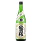 出羽桜酒造 出羽桜酒造 出羽櫻 純米大吟釀 本生 龜の尾 720ml - 限定品 720ml  正面圖