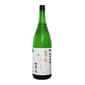 東洋美人 東洋美人 醇道一途 白鶴錦 純米吟釀 720ml - 期間限定 720ml  正面圖