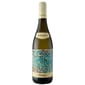 Pasqua Pasqua Bianco Veneto Passione Sentimento IGT, 2023 白葡萄酒 375ml 375ml  正面圖