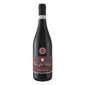 Pasqua Pasqua Valpolicella Ripasso Superiore DOC, 2021 紅酒 750ml 750ml  正面圖