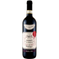 Pasqua Pasqua Chianti DOCG San Zeno 2022 紅酒 750ml 750ml  正面圖