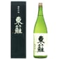 菊姬 菊姬 東籬 山田錦 純米吟釀 720ml 720ml  背面圖