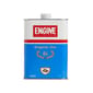 Engine Engine Organic Gin 引擎氈酒 700ml 700ml  正面圖
