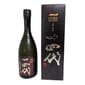 十四代 十四代 EXTRA 大極上諸白 純米大吟釀 720ml 720ml  正面圖