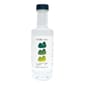 神户蒸溜所 神户蒸溜所 GIN YAMA 700ml（山） 700ml  正面圖