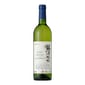 北海道葡萄酒莊 北海道葡萄酒莊 鶴沼 Muscat白葡萄酒 750ml 750ml  正面圖