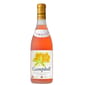 北海道葡萄酒莊 北海道葡萄酒莊 小樽完熟Campbell玫瑰葡萄酒 720ml 720ml  正面圖