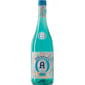 西班牙氣泡酒 Spain Amatista Moscato Blue 750ml - 原裝行貨
