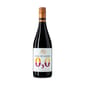 西班牙紅酒 Juan de Juanes Bronze Red 0.0 750ml