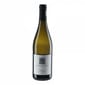 白酒 San Martin Domaine de Unx White 2024 750ml