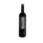 西班牙紅酒 San Martin Hacienda Uvanis 珍藏紅酒 2019 750ml