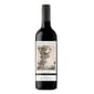 澳洲紅酒 Australia Lindsay Sunup Shiraz 2016 琳賽收藏系列 晨曦西拉紅酒 750ml