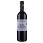 法國紅酒 France Chateau De Lamarque 2019 法國瑪克酒莊紅酒 750ml