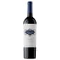 智利紅酒 Chile TerraNoble Azara Cabernet Sauvignon 2022 泰瑞貴族酒莊藍影赤霞珠紅酒 750ml - 原裝行貨