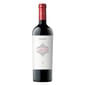 智利紅酒 Chile TerraNoble LAHUEN 2020 泰瑞貴族酒莊神之釀紅酒 750ml - 原裝行貨