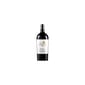 智利紅酒 Chile Valle Secreto First Edition Carmenere 2022 魔山酒莊第一版佳美娜紅酒 750ml