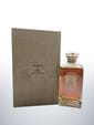 四方 四方 The Blend of Nikka Maltbase Whisky 日本一甲威士忌方瓶禮盒裝 660ml 660ml  正面圖
