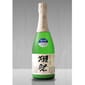 獺祭 獺祭 五割 純米大吟釀 50 Sparkling Sake 發泡氣泡清酒 720ml 720ml  正面圖