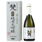梵 梵 特撰 三割八分 純米大吟釀 720ml 720ml  正面圖
