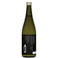 久保田 久保田 純米大吟釀 720ml 720ml  正面圖