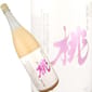 小林酒造 小林酒造 鳳凰美田 完熟桃酒 季節限定 1.8L 8L  正面圖