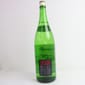 十四代 十四代 角新 無濾過 中取 純米吟釀 1.8L - 期間限定 8L  側面圖