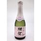 獺祭 獺祭 五割 純米大吟釀 50 Sparkling Sake 發泡氣泡清酒 180ml 180ml  正面圖