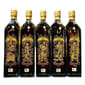Johnnie Johnnie Walker Blue Label 五路財神 Special Edition 一套5支沒有盒   正面圖