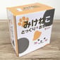 日本清酒杯 日本清酒杯 德利 酒杯酒瓶套裝 貓 一套三個   特寫圖