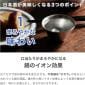 日本清酒杯 日本清酒杯 能作杯 猪口 喜器 錫100% 85ml 85ml  正面圖