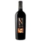 Numanthia Numanthia 2015 750ml  - 原裝行貨 750ml  正面圖