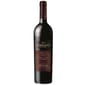 Terrazas Terrazas de los Andes  Single Vineyard Cabernet Sauvignon 2018 750ml  - 原裝行貨 750ml  正面圖