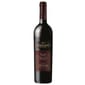 Terrazas Terrazas de los Andes  Single Vineyard Malbec 2015 750ml  - 原裝行貨 750ml  正面圖