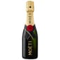 Mini Mini Moët Mini Moët Impérial 200ml  - 原裝行貨 200ml  正面圖