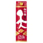 寶酒造 寶酒造 松竹梅 【天】紙盒裝清酒 LD-095350 2000ml 2000ml  正面圖