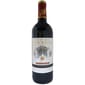 France France Duc De Cavadac Pay D'Herault 法國南部保倫特紅酒 750ml- 原裝行貨 750ml  正面圖