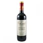 France France Grange Du Midi Merlot 法國南部麥廸梅洛紅酒 750ml 750ml  正面圖