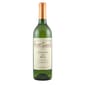 France France Grange Du Midi Chardonnay 法國南部麥廸莎當尼白酒 750ml - 原裝行貨 750ml  正面圖
