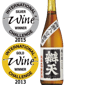 後藤酒造 後藤酒造 辯天 龜之尾 純米大吟釀原酒 1.8L 8L  正面圖