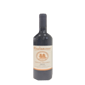 Endeavour Endeavour Cabernet Sauvignon 2016 澳洲努力號赤霞珠紅酒 750ml 750ml  正面圖