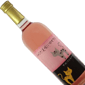 日本山梨縣 日本山梨縣 I Love Cats 甲州玫瑰葡萄酒紅酒 720ml 720ml  正面圖