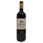 France France Chateau Labadie 法國梅鐸拉芭廸堡紅酒 750ml - 原裝行貨 750ml  正面圖