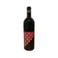 Spain Spain Unsi Red 750ml - 原裝行貨 750ml  正面圖