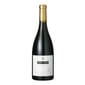 Spain Spain Papa Luna 750ml - 原裝行貨 750ml  正面圖